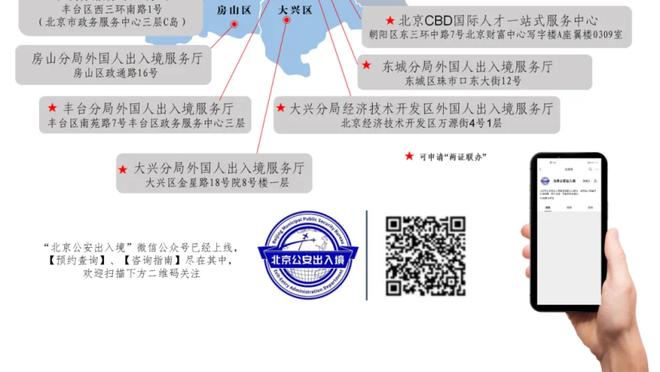 篮板35-57&0前场板！船记：看来快船全明星后得多练练抢篮板了